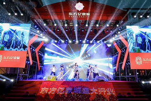 西安尚菲慶典禮儀服務(wù) 專業(yè)禮儀慶典服務(wù)引領(lǐng)行業(yè)新風(fēng)尚