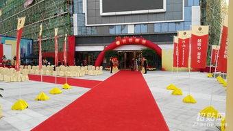 廣州開業(yè)慶典 舞獅助興、紅毯添彩與禮儀服務(wù)全攻略