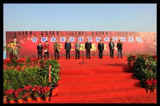 南昌慶典公司 專業(yè)打造品牌策劃、活動執(zhí)行與禮儀慶典服務(wù)